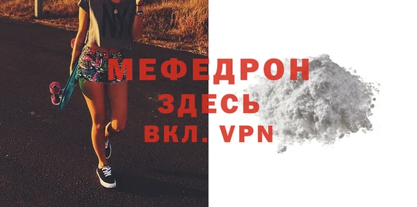 мескалин Краснотурьинск
