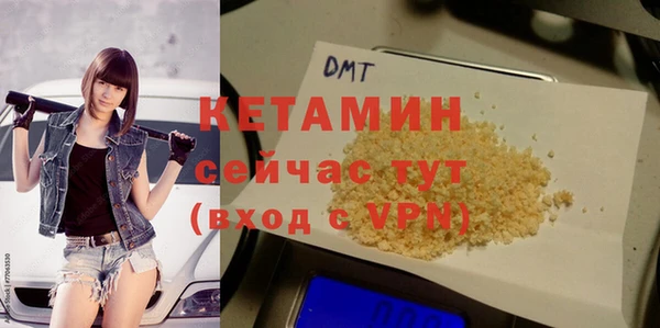 МДПВ Краснослободск