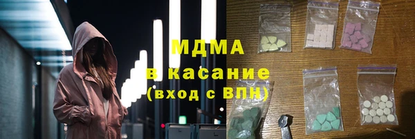 мескалин Краснотурьинск