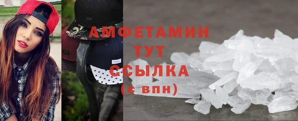 jwh Красноперекопск