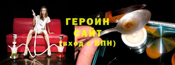 МДПВ Краснослободск