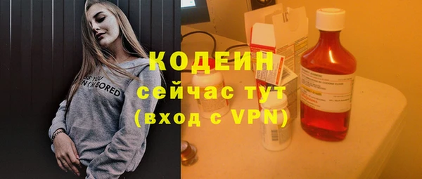 jwh Красноперекопск