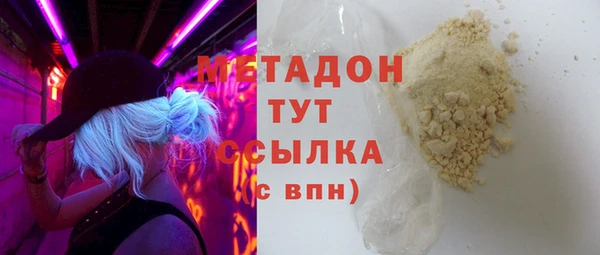 мескалин Краснотурьинск