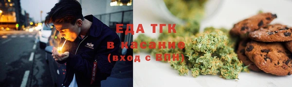 мескалин Краснотурьинск
