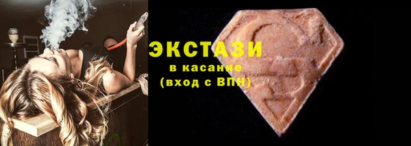 jwh Красноперекопск