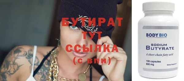 МДПВ Краснослободск