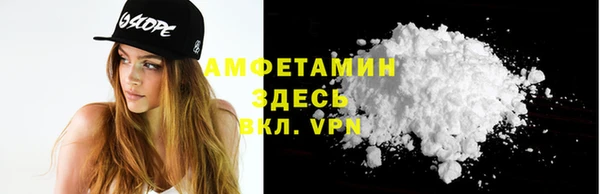 jwh Красноперекопск