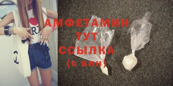 МДПВ Краснослободск