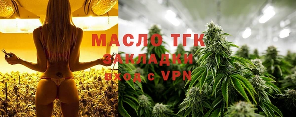 jwh Красноперекопск