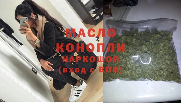 jwh Красноперекопск