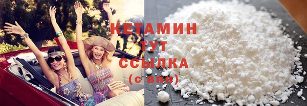 МДПВ Краснослободск