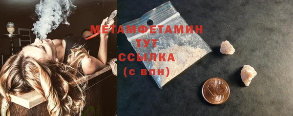 мескалин Краснотурьинск