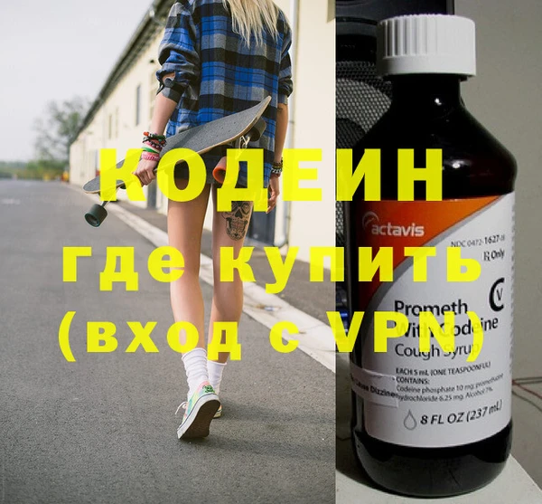 МДПВ Краснослободск