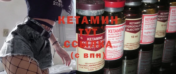 мескалин Краснотурьинск