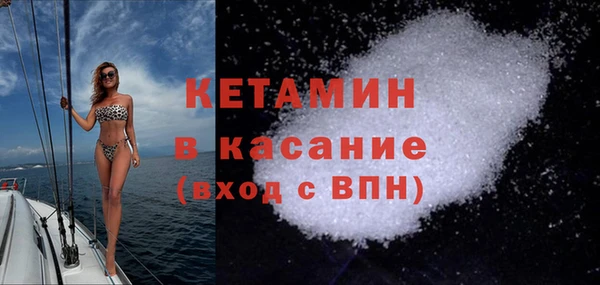 МДПВ Краснослободск