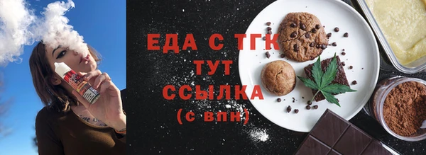 МДПВ Краснослободск