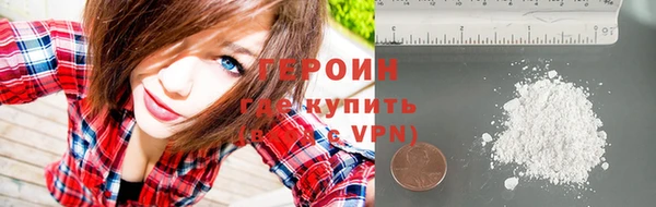 МДПВ Краснослободск