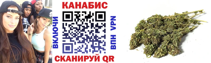 Бошки Шишки LSD WEED  Купить где  Новосибирск 